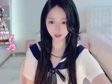 Изображение секс-шоу модели xiaoyu_ko Изображение секс-шоу модели xiaoyu_ko