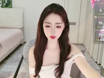 Изображение секс-шоу модели xiaoyu_ko