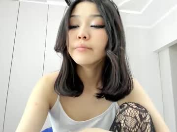 Sexshow-Bild von jamiennyam