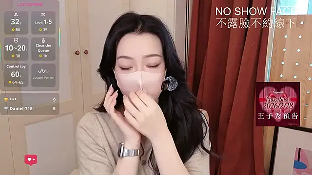 Изображение секс-шоу модели nayomi_34f