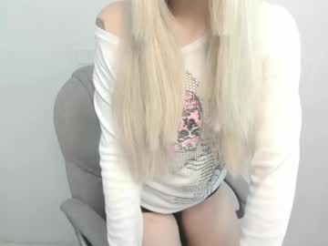 celestica_rose's sex show image