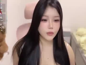 Изображение секс-шоу модели gorgeous_girl33