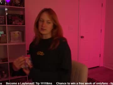 laylas_universe's sex show image