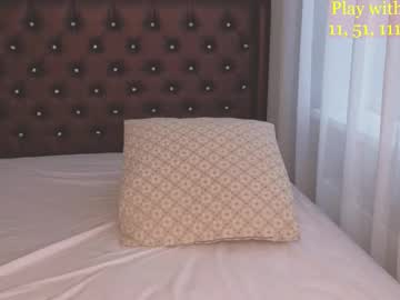 Sexshow-Bild von cute_darina