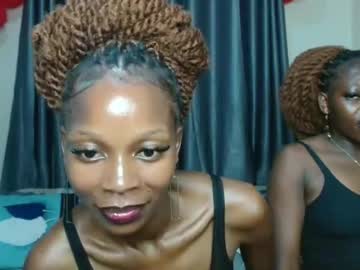 Sexshow-Bild von avian_babe