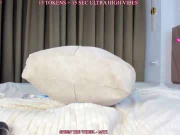 aya_blush's sex show image