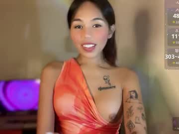 petitegirlx69's sex show image