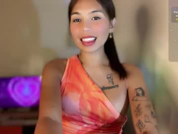 Sexshow-Bild von petitegirlx69