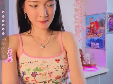 yung_leana's sex show image
