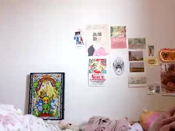 Sexshow-Bild von arrosemoi