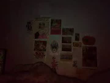 Sexshow-Bild von arrosemoi