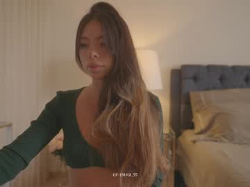 emma_lu1's sex show image